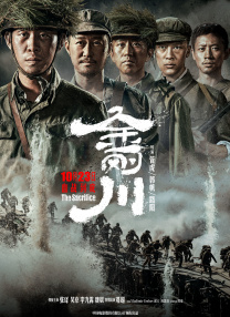 天天射夜夜